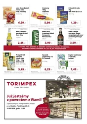 Torimpex - новий дизайн магазину!