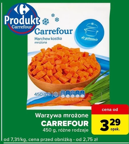 Заморожені овочі Carrefour