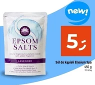 Сіль для ванн Epsom salts