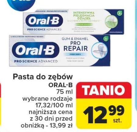 Зубна паста Oral-B