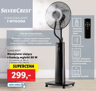 Вентилятор SilverCrest