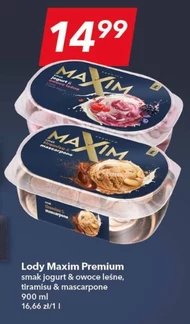 Морозиво Maxim
