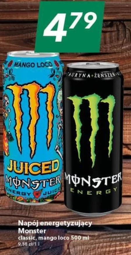 Monster Energy Gazowany napój energetyczny 500 ml