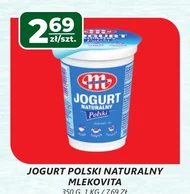 Натуральний йогурт Polski