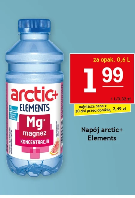 Випий Arctic