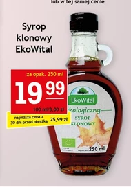Кленовий сироп EkoWital
