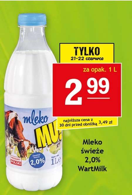 Молоко Wartmilk