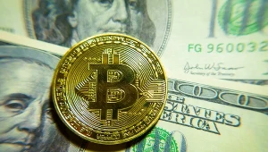 Bitcoin nie pobił rekordu.