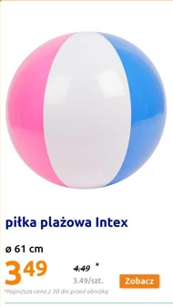 Пляжний м'яч Intex