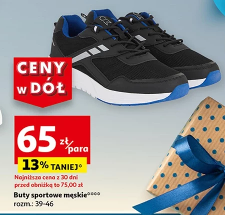 Buty sportowe męskie Kara