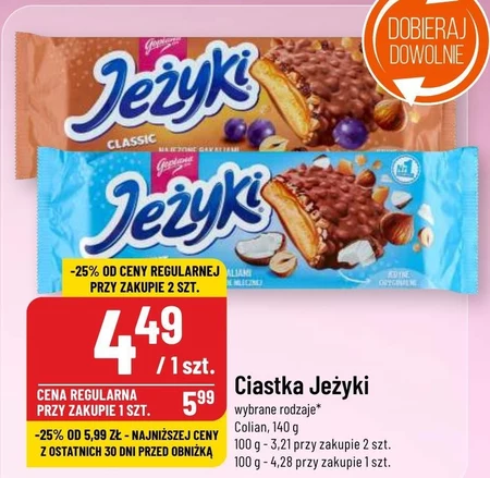 Торти Jeżyki