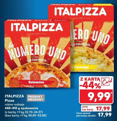 Піца Italpizza