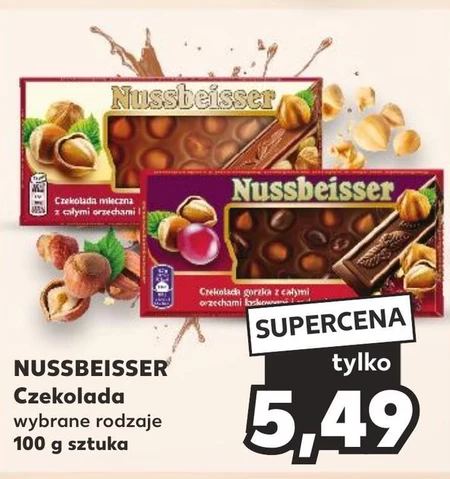 Шоколад Nussbeisser