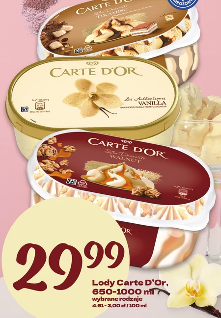 Морозиво Carte D'or