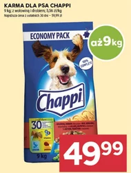 Корм для собак Chappi