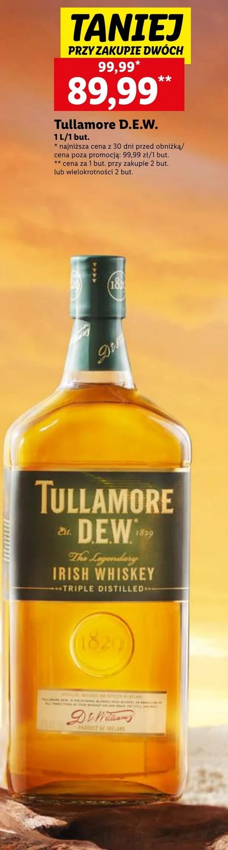Віскі Tullamore Dew