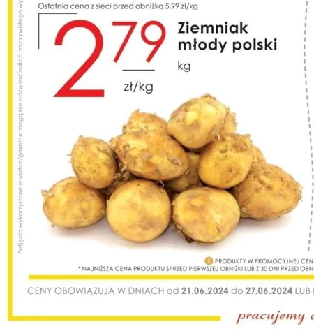 Картопля Polski