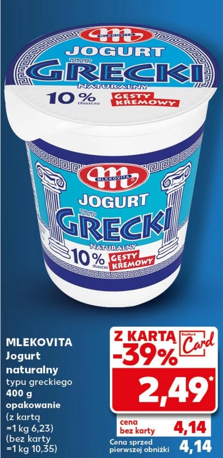 Jogurt naturalny Mlekovita