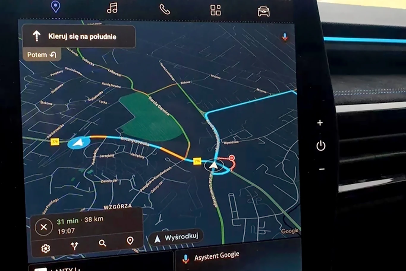 Co dalej z Mapami Google? Firma zapowiada zmiany Co dalej z Mapami Google? Firma zapowiada zmiany