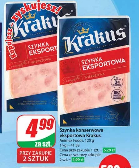 Шинка Krakus