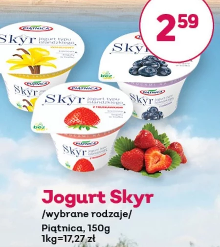 Skyr Piątnica