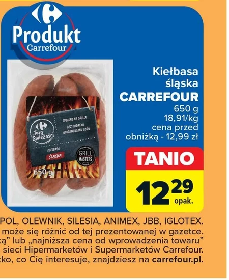 Ковбаса Carrefour