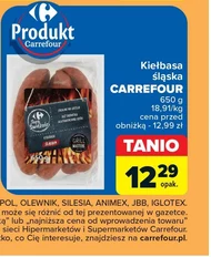 Ковбаса Carrefour