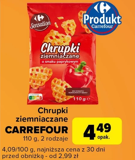 Чіпси Carrefour