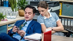"The Office PL"