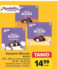 Шоколадні цукерки Alpejskie Mleczko