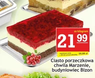 Торт Bizon