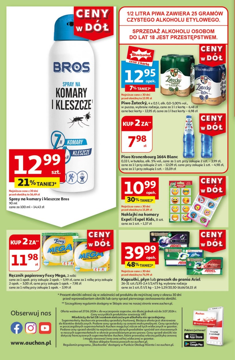 Gazetka: Smak Bałkanów w Auchan Supermarket  - strona 14