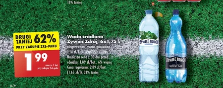 Негазована вода Żywiec zdrój