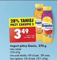 Вживання йогурту Danio