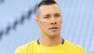 Łukasz Skorupski