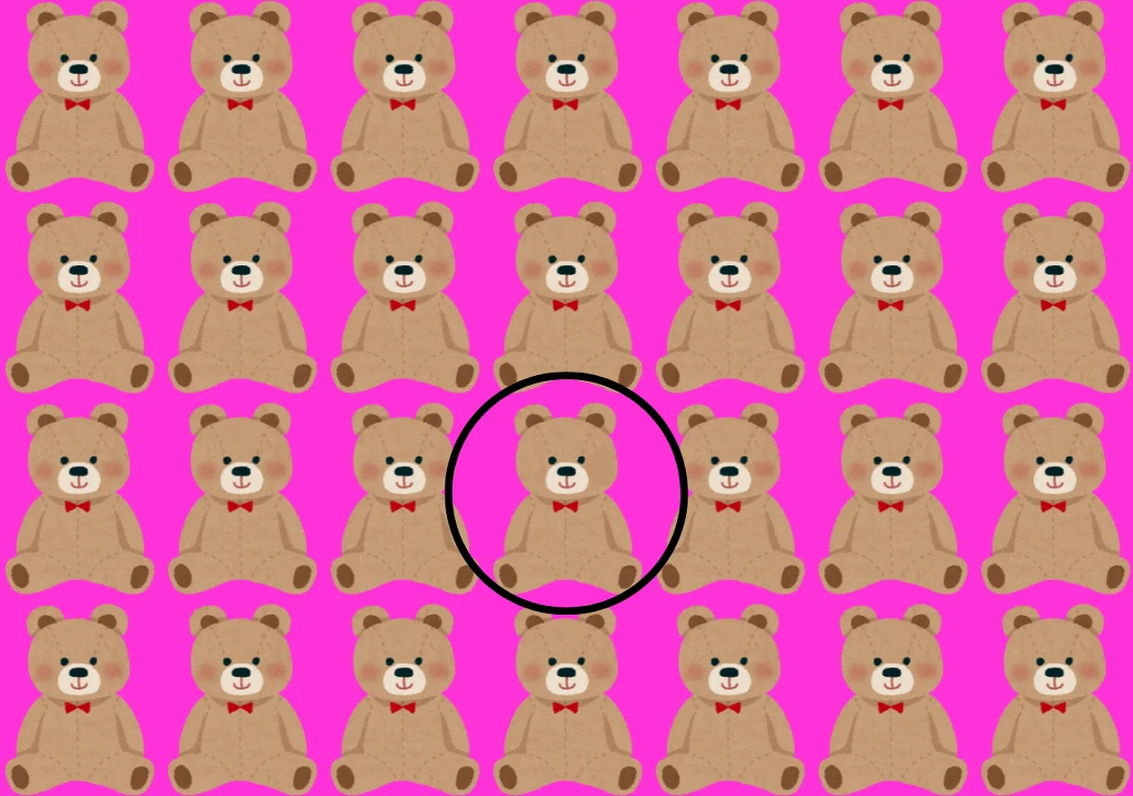 Test na spostrzegawczość. Miś. Rozwiązanie zagadki Test na spostrzegawczość. Miś. Rozwiązanie zagadki