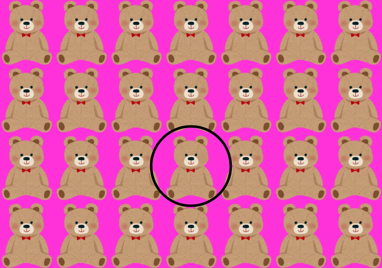 Test na spostrzegawczość. Miś. Rozwiązanie zagadki