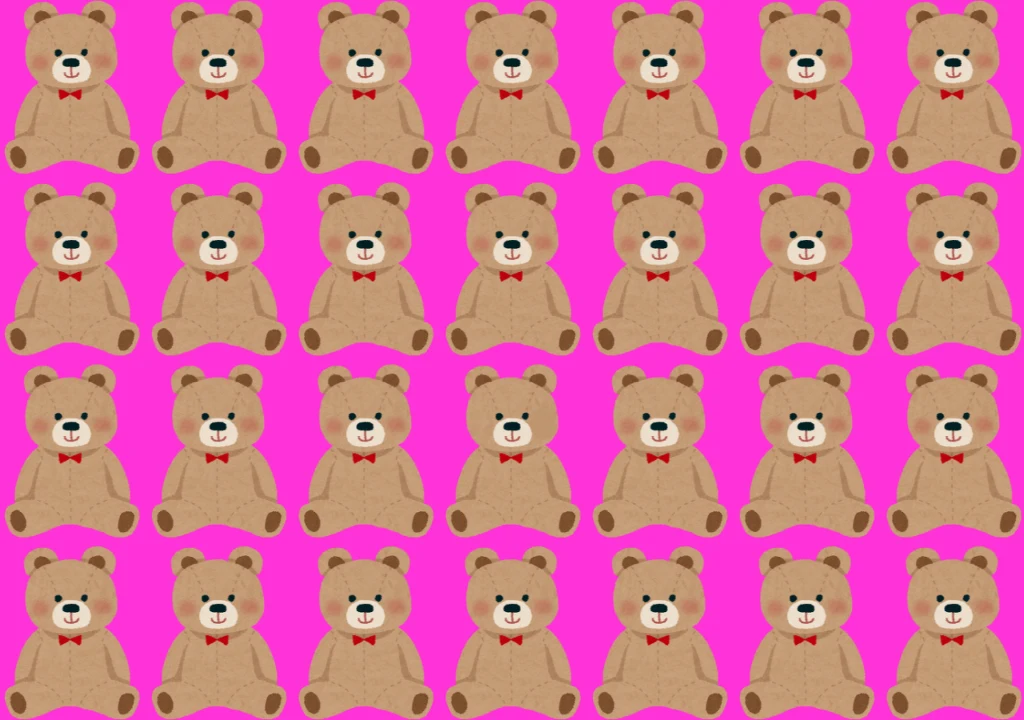 Test na spostrzegawczość. Miś Test na spostrzegawczość. Miś