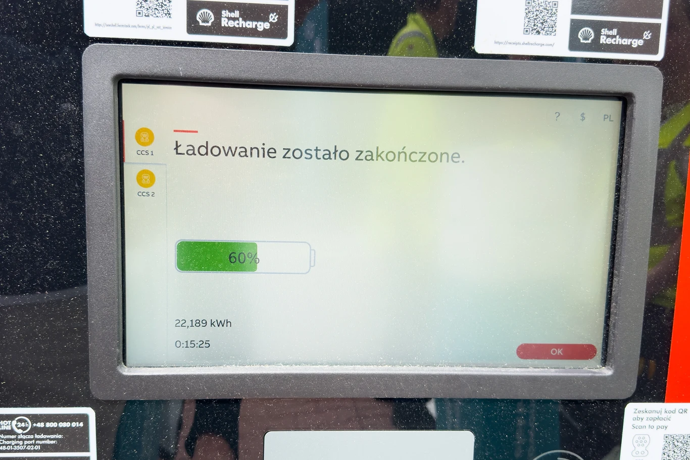 Sesja ładowania trwała kwadrans. W tym czasie doładowałem 22 kWh energii.