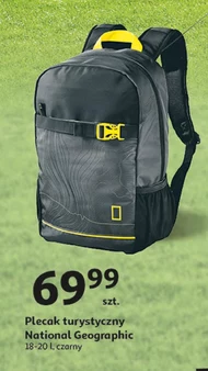 Туристичний рюкзак National Geographic