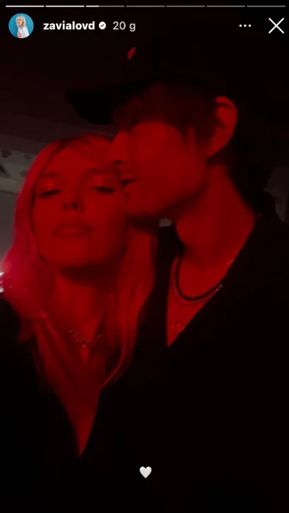 Daria Zawiałow z nowym chłopakiem