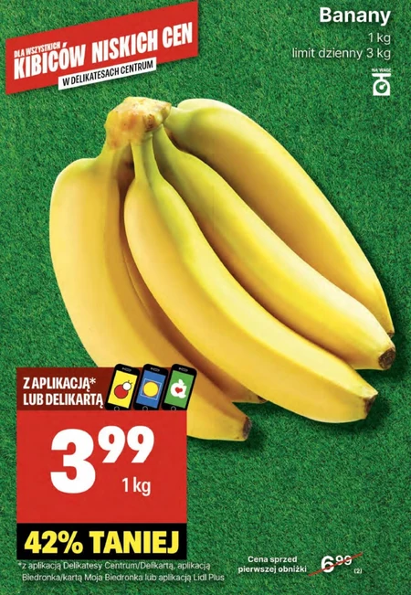 Банани Biedronka
