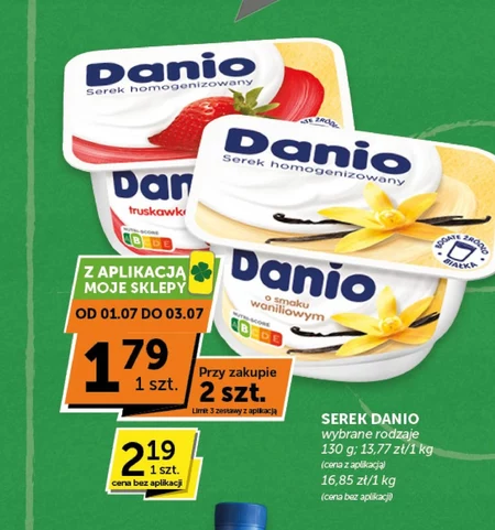 Serek Danio