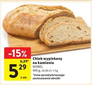 Хліб Nowel