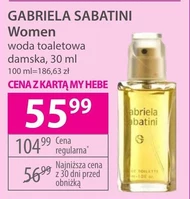 Туалетна вода Gabriela Sabatini