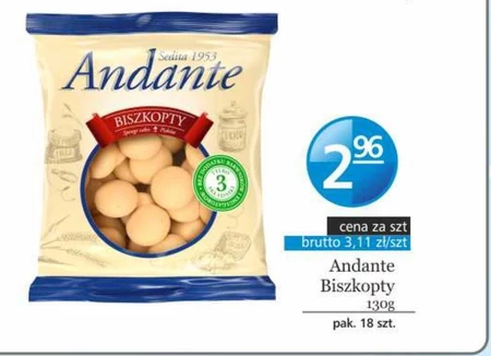 Печиво Andante
