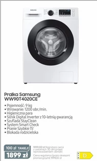 Пральна машина Samsung