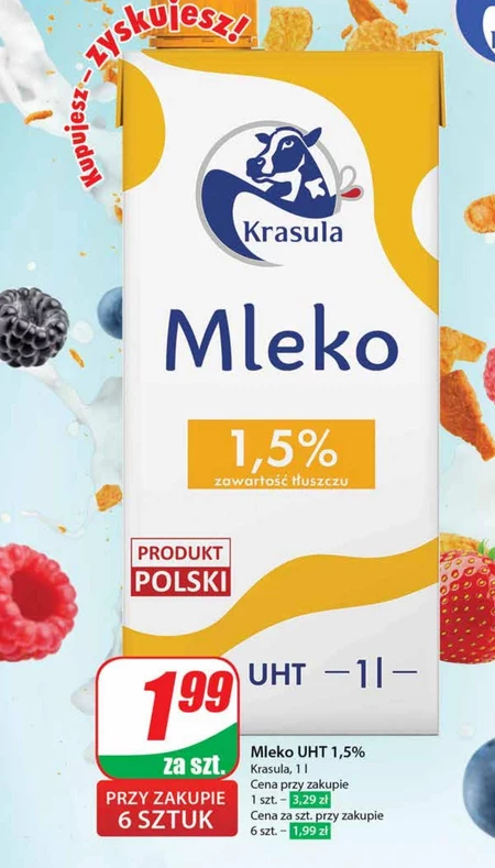 Молоко Krasula