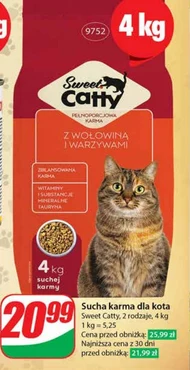 Корм для котів Sweet Catty