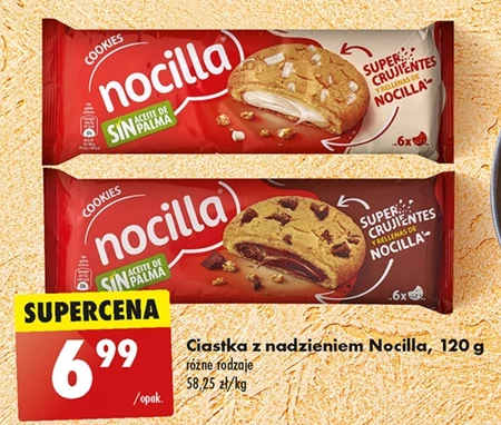 Торти Nocilla
